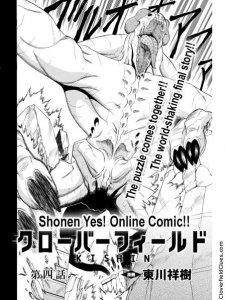 kishin4-02.jpg