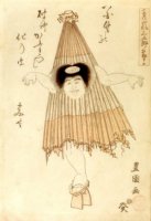 kasa1.jpg