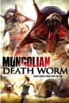 mongolian-death-worm-cover.jpg