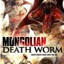 mongolian-death-worm-cover.jpg